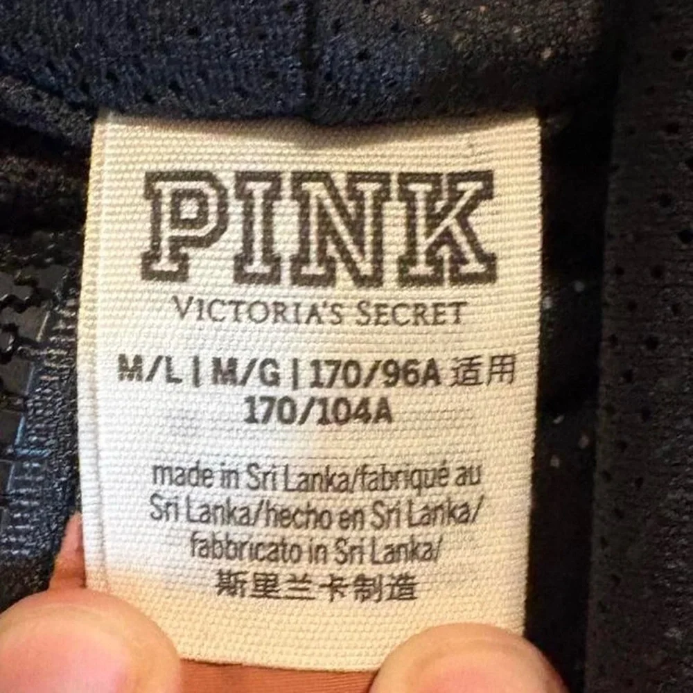 Victoria's Secret PINK zebra-printed hooded windbreaker jacket - Picture 3 of 7